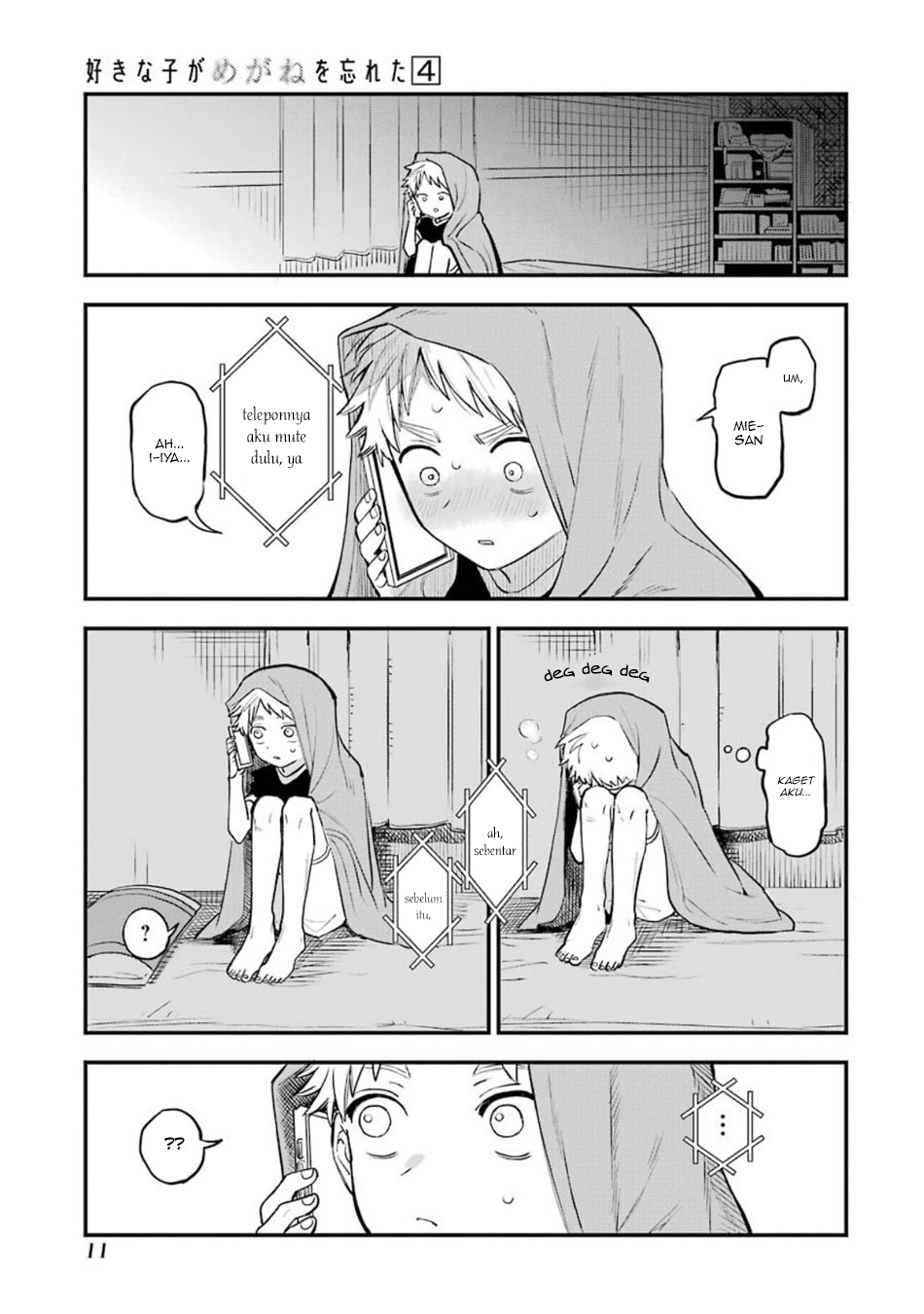Chapter 41.5 - halaman 16