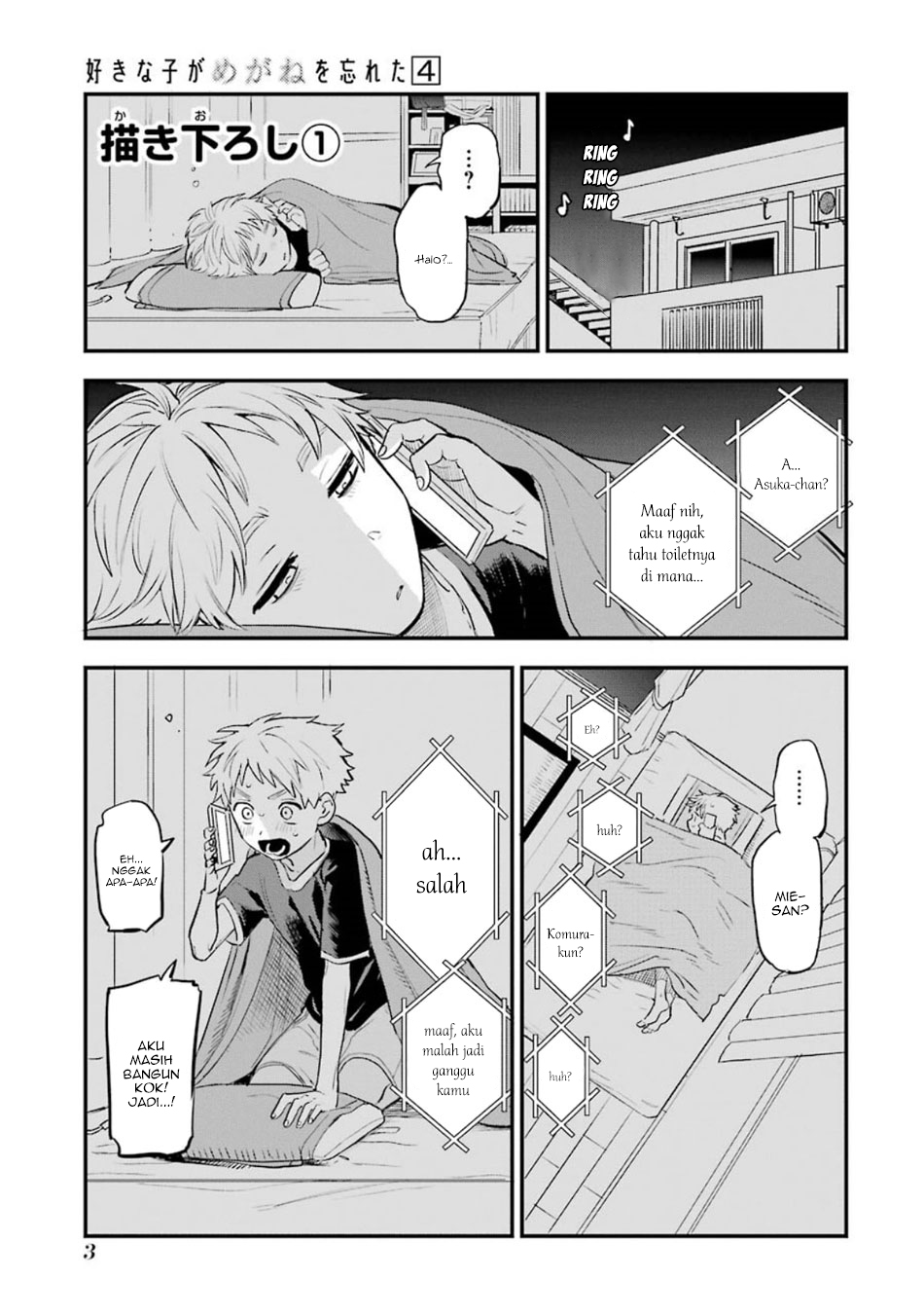 Chapter 41.5 - halaman 8