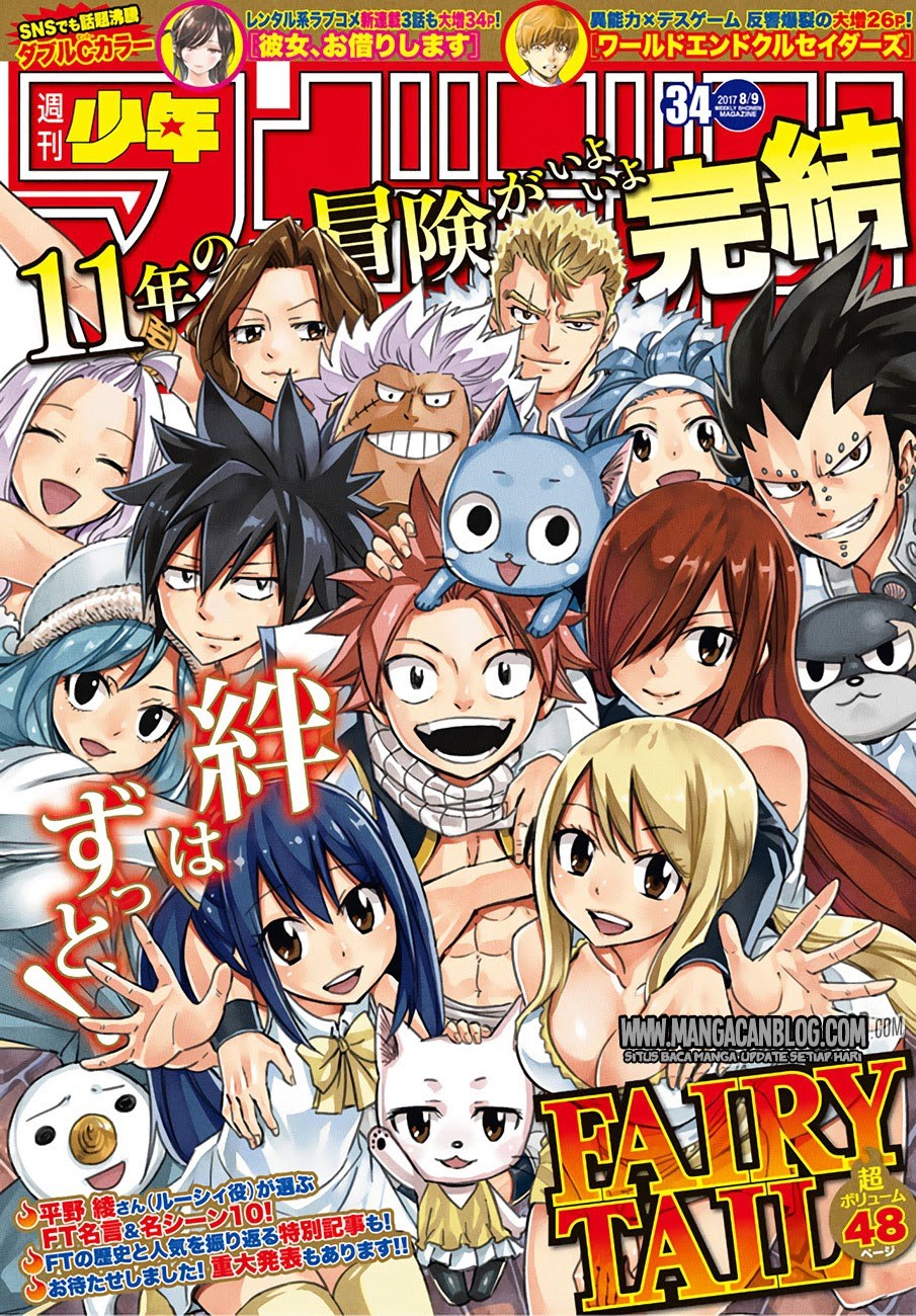 Chapter 545 - halaman 2