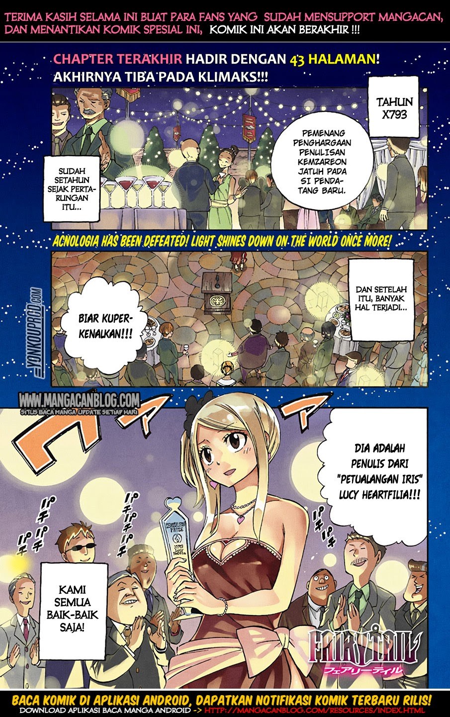 Chapter 545 - halaman 3