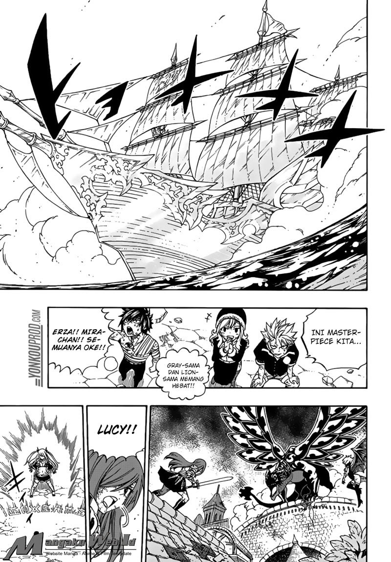 Chapter 543 - halaman 17