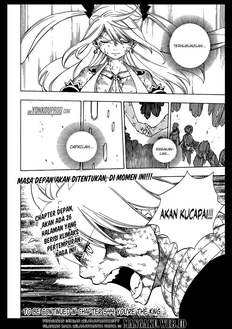 Chapter 543 - halaman 22