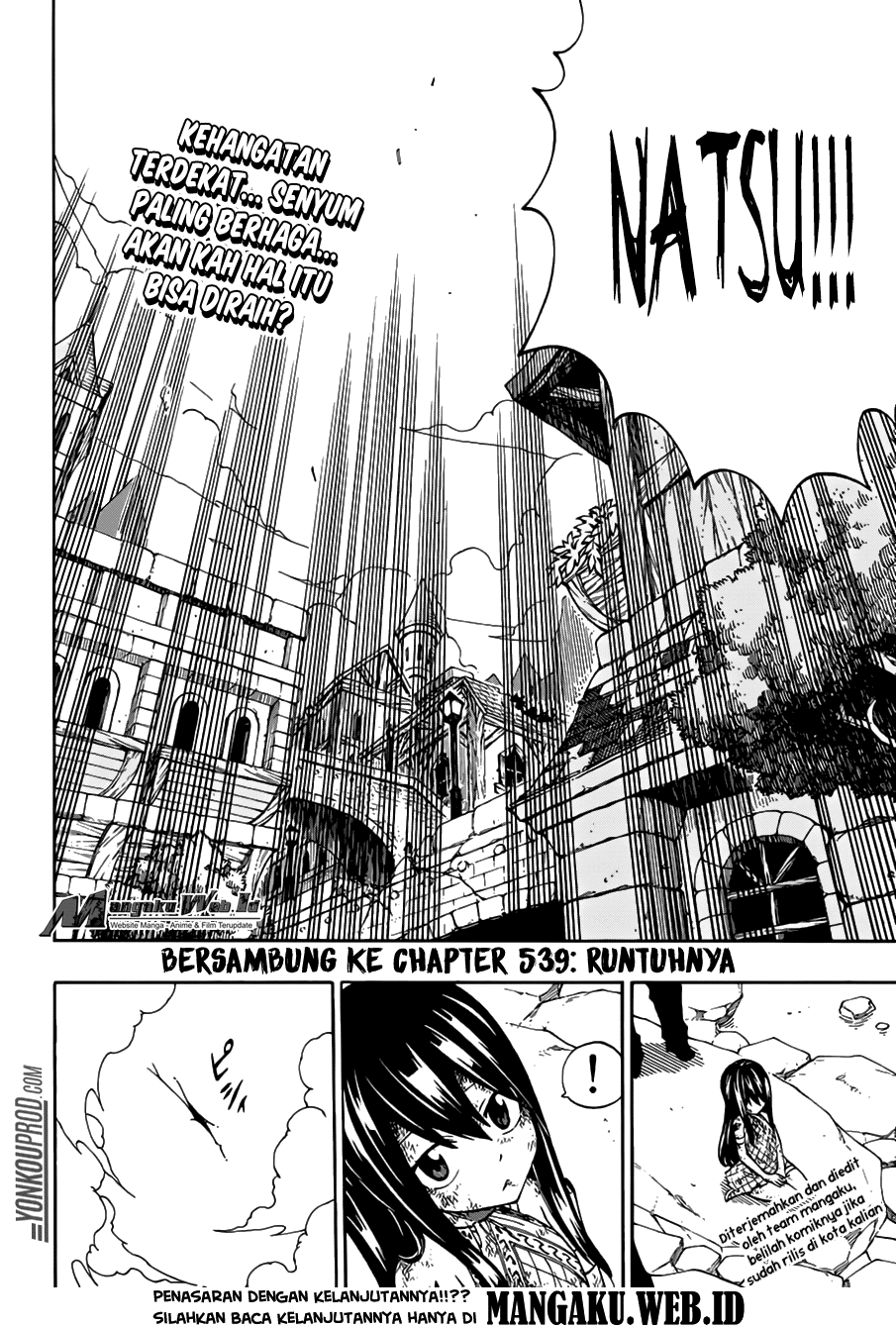 Chapter 538 - halaman 22