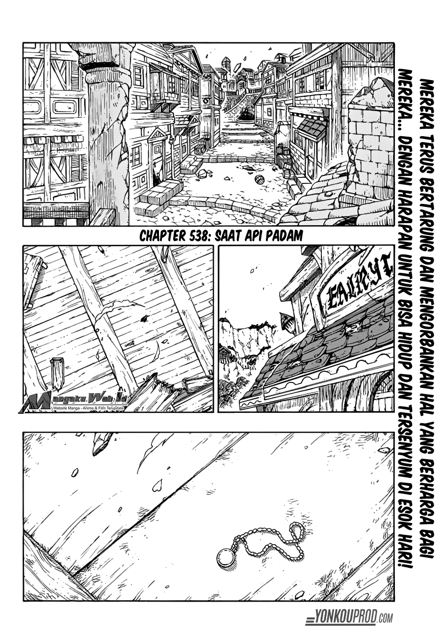 Chapter 538 - halaman 4