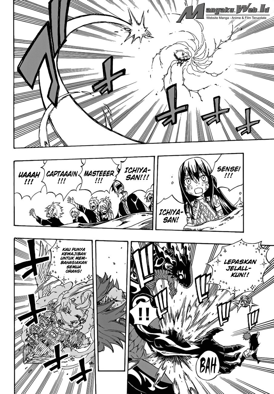 Chapter 536 - halaman 12