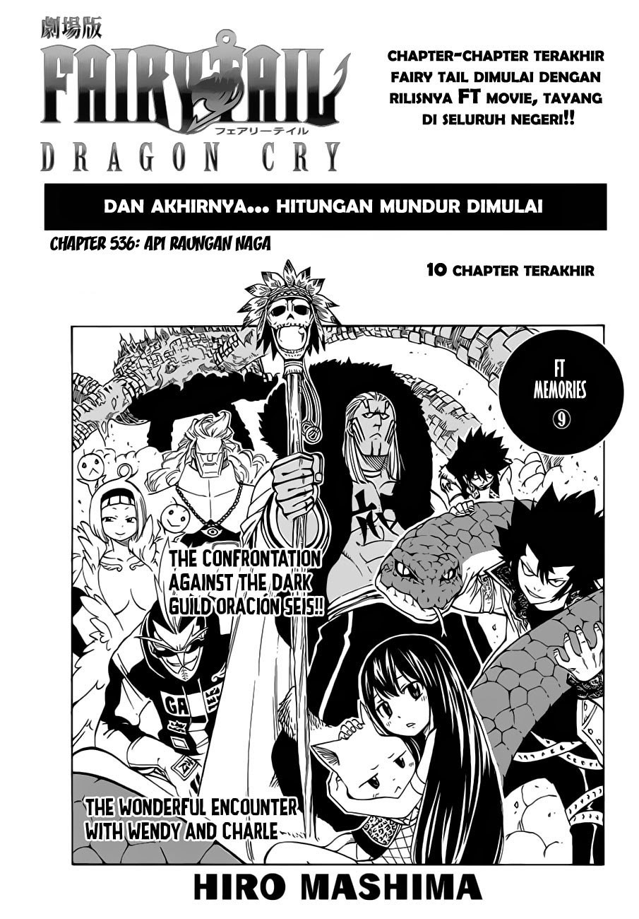 Chapter 536 - halaman 3