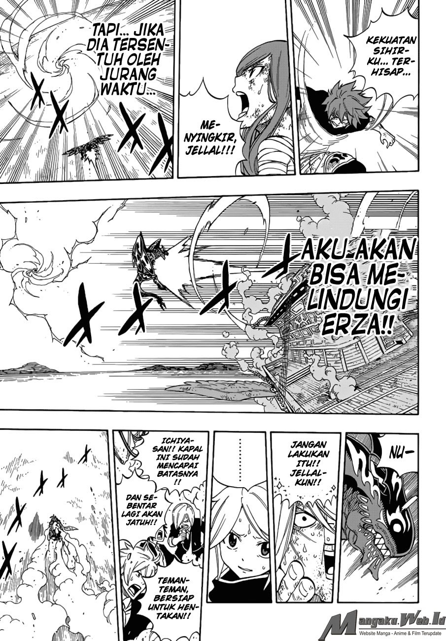 Chapter 535 - halaman 15