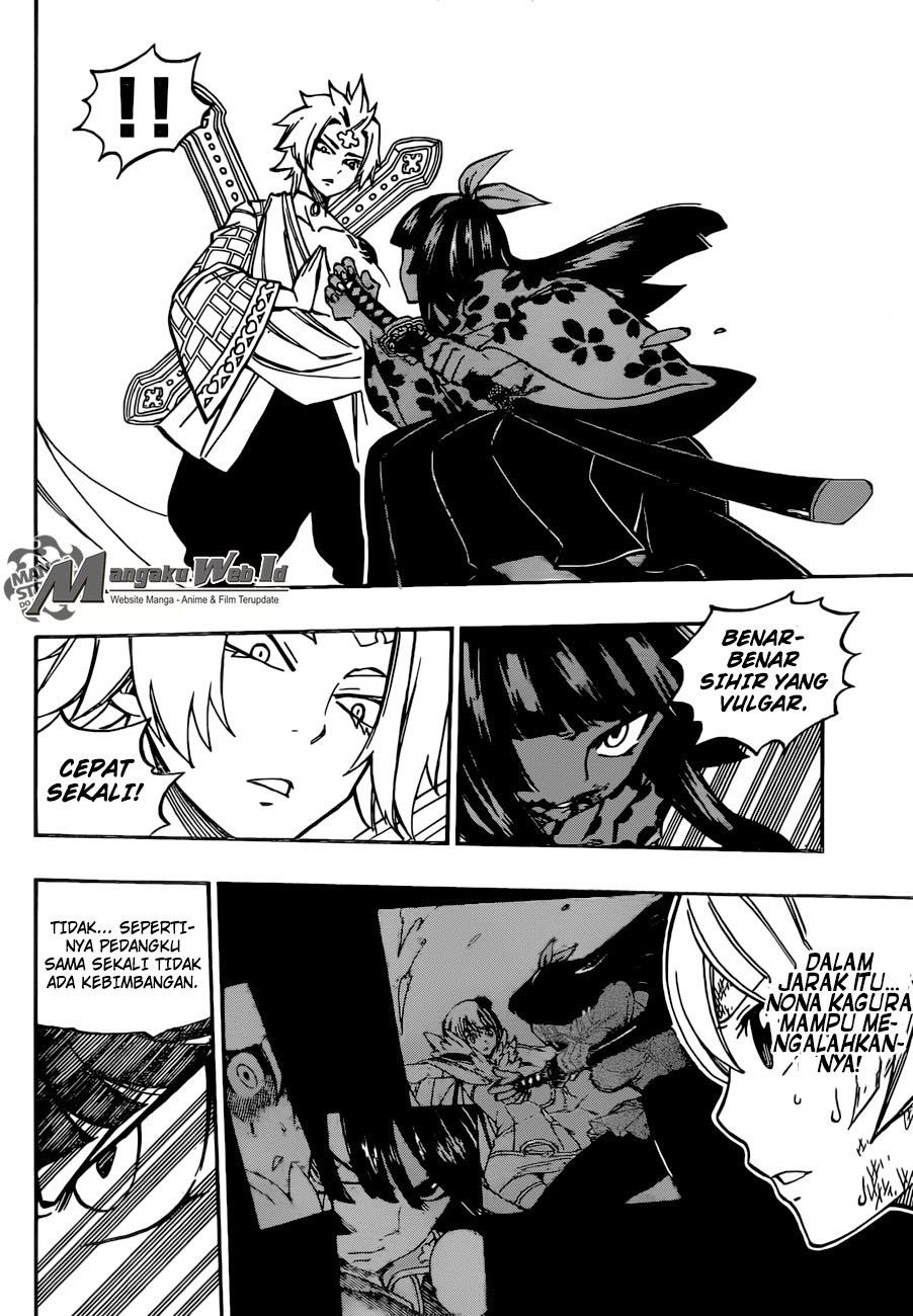 Chapter 509 - halaman 14