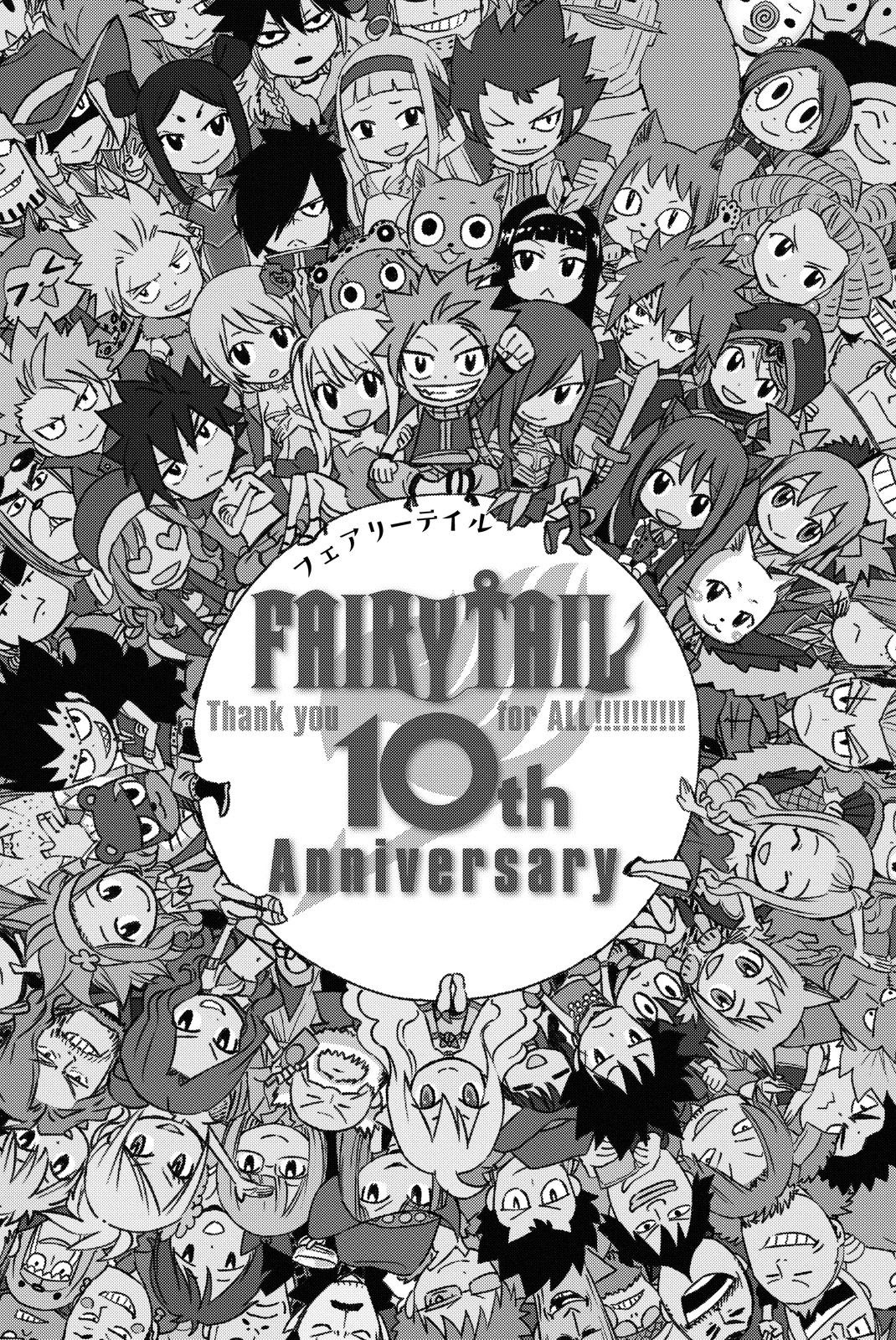 Chapter 495 - halaman 4