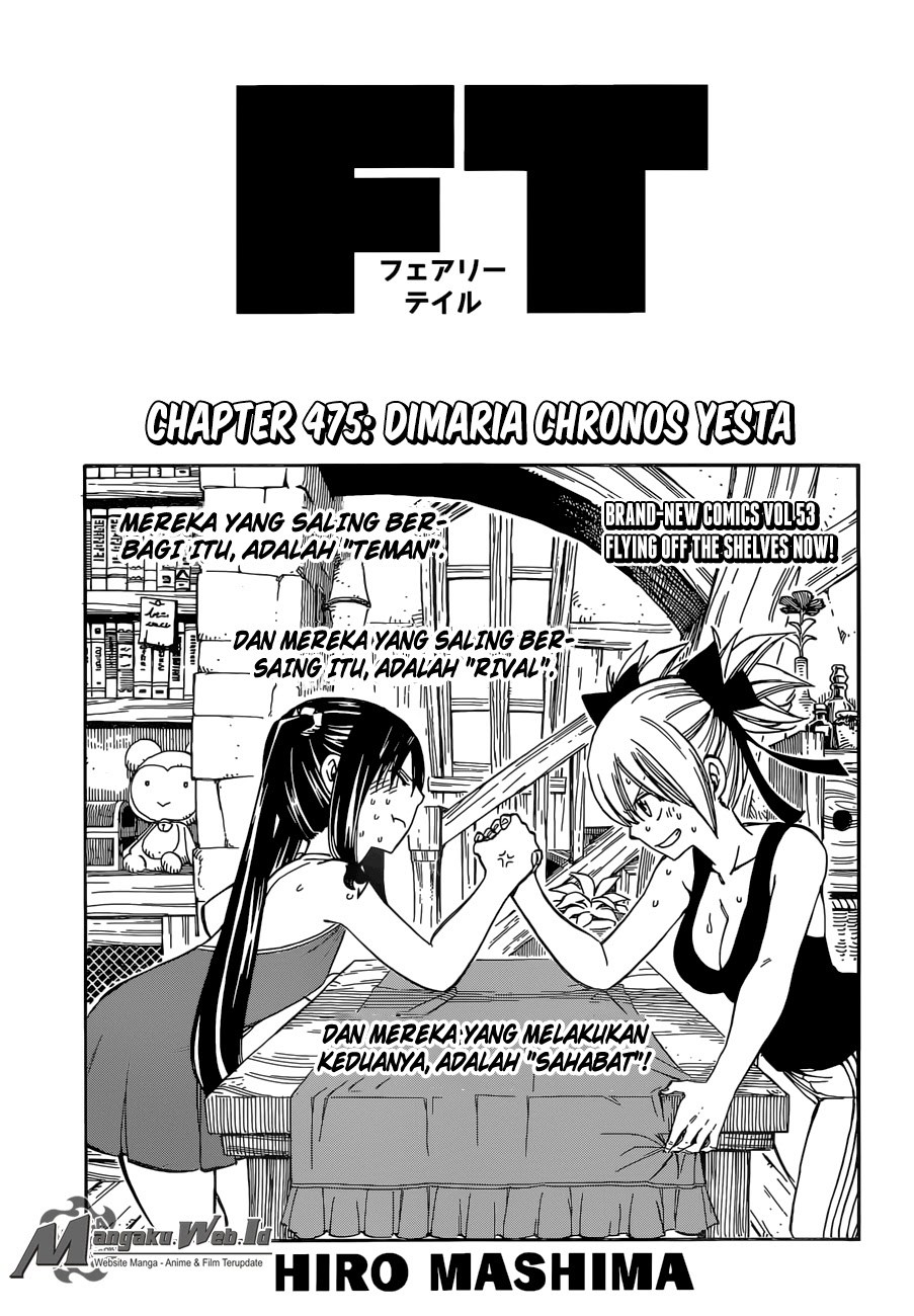 Chapter 475 - halaman 3