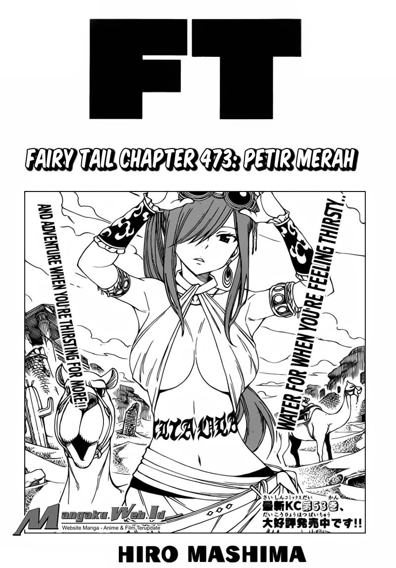 Chapter 473 - halaman 3