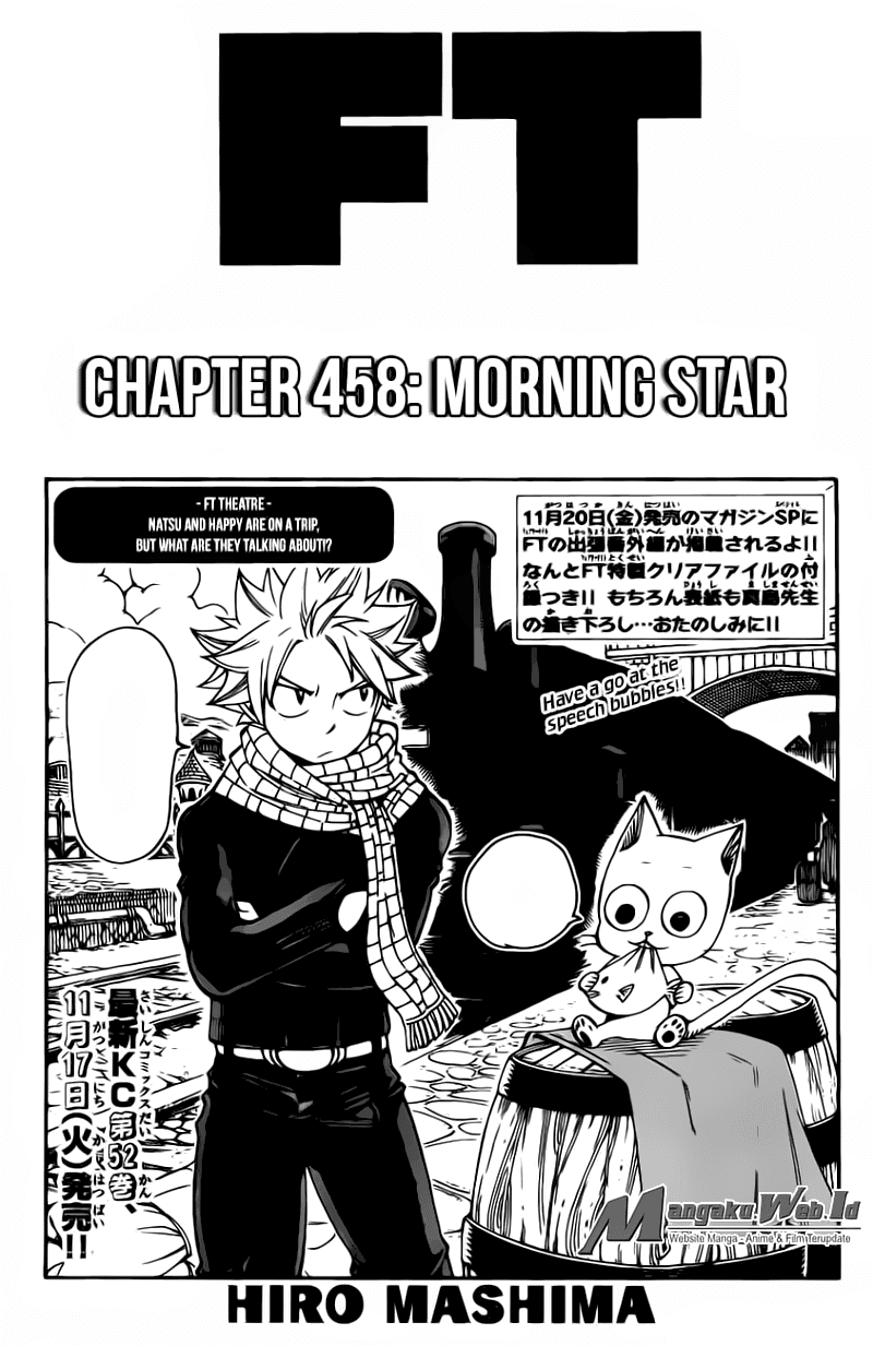 Chapter 458 - halaman 3