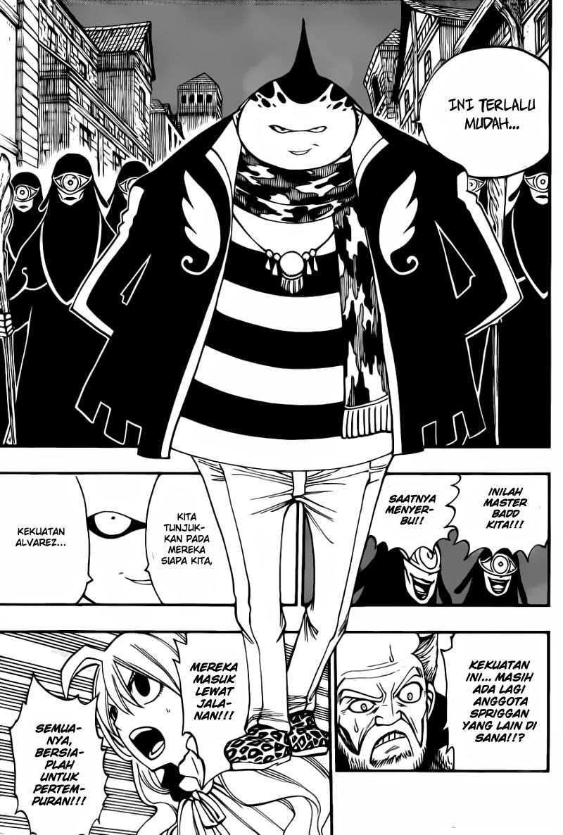 Chapter 455 - halaman 17