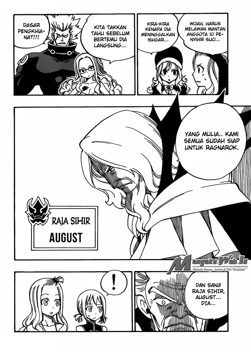 Chapter 452 - halaman 17