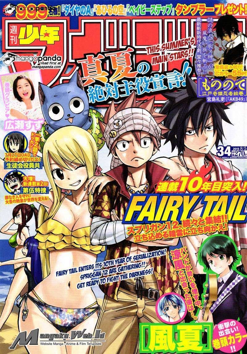 Chapter 445 - halaman 3