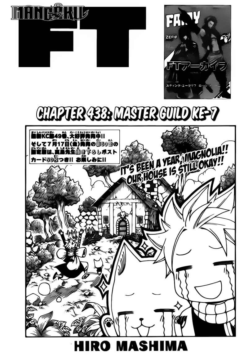 Chapter 438 - halaman 3