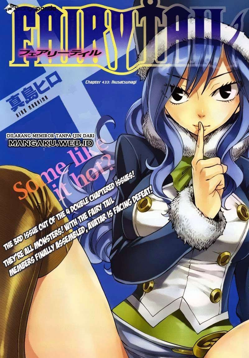 Chapter 433 - halaman 3