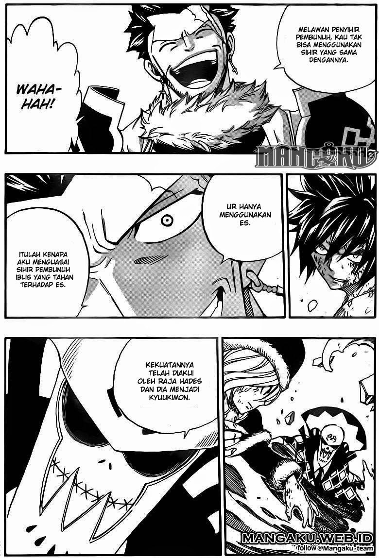 Chapter 391 - halaman 8