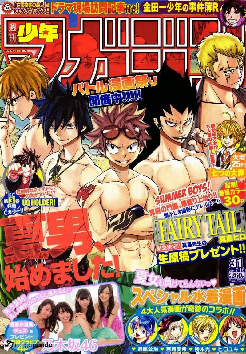 Chapter 390 - halaman 2