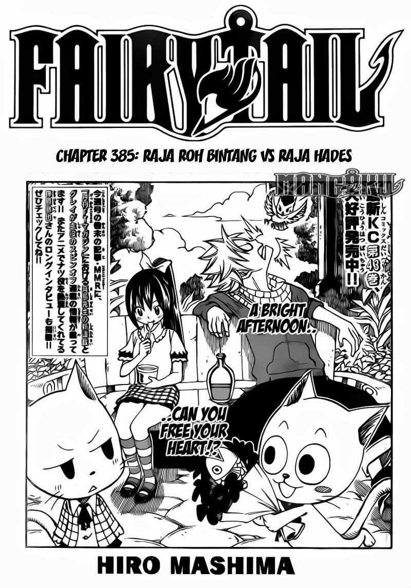 Chapter 385 - halaman 4