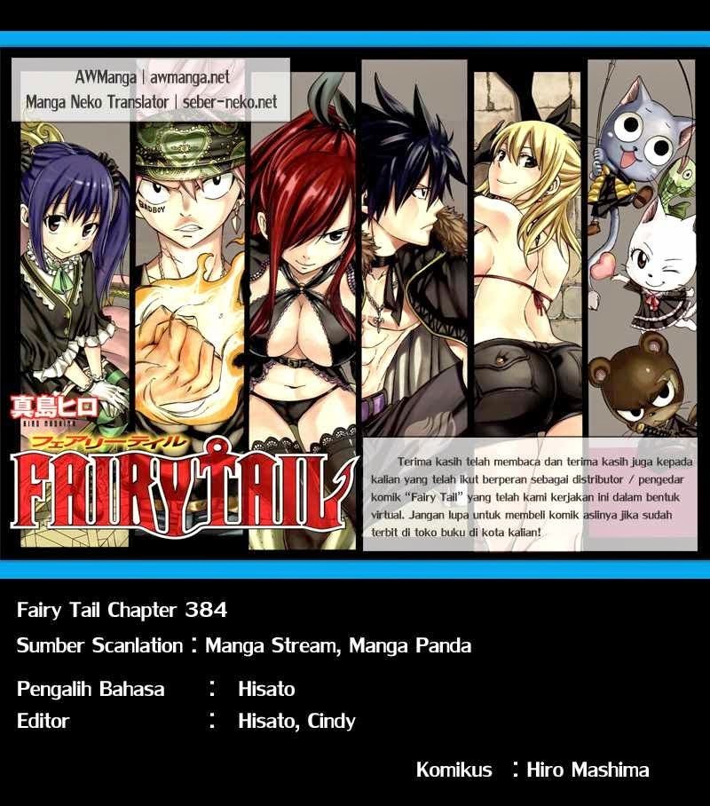 Chapter 384 - halaman 2