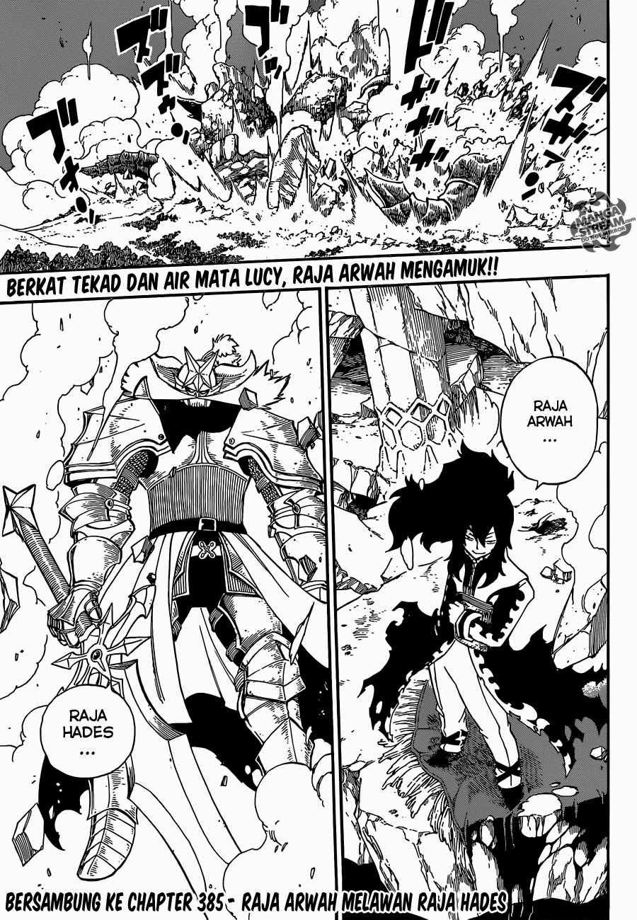 Chapter 384 - halaman 31