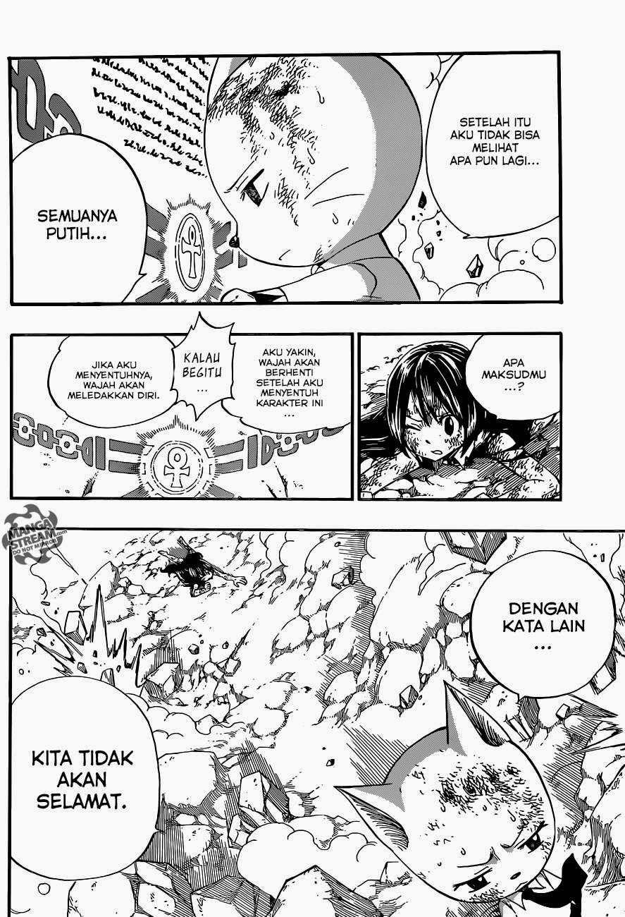Chapter 378 - halaman 14