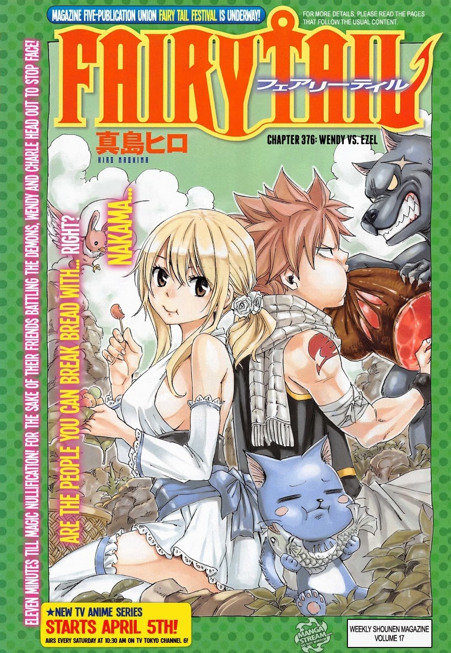 Chapter 376 - halaman 3