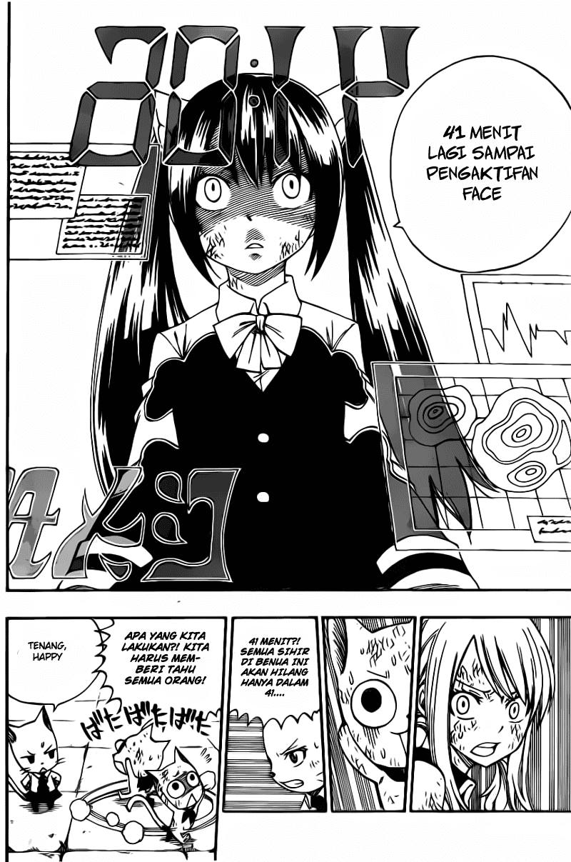 Chapter 373 - halaman 21