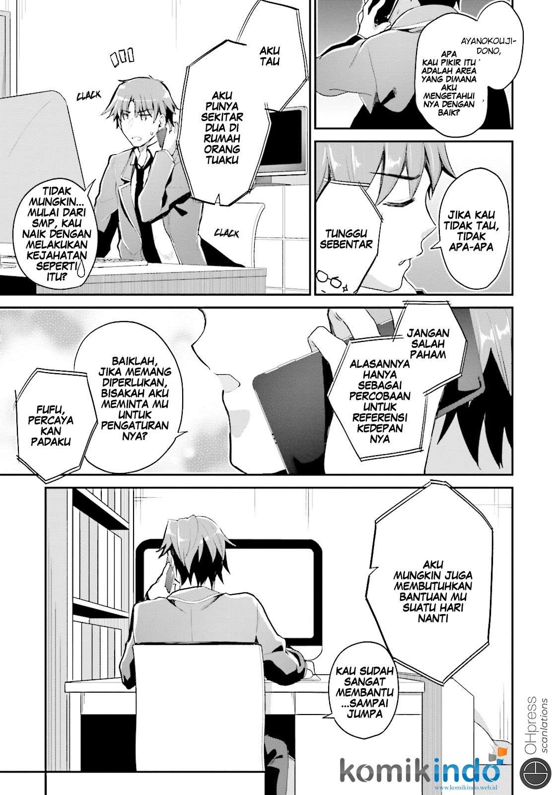 Chapter 12 - halaman 17