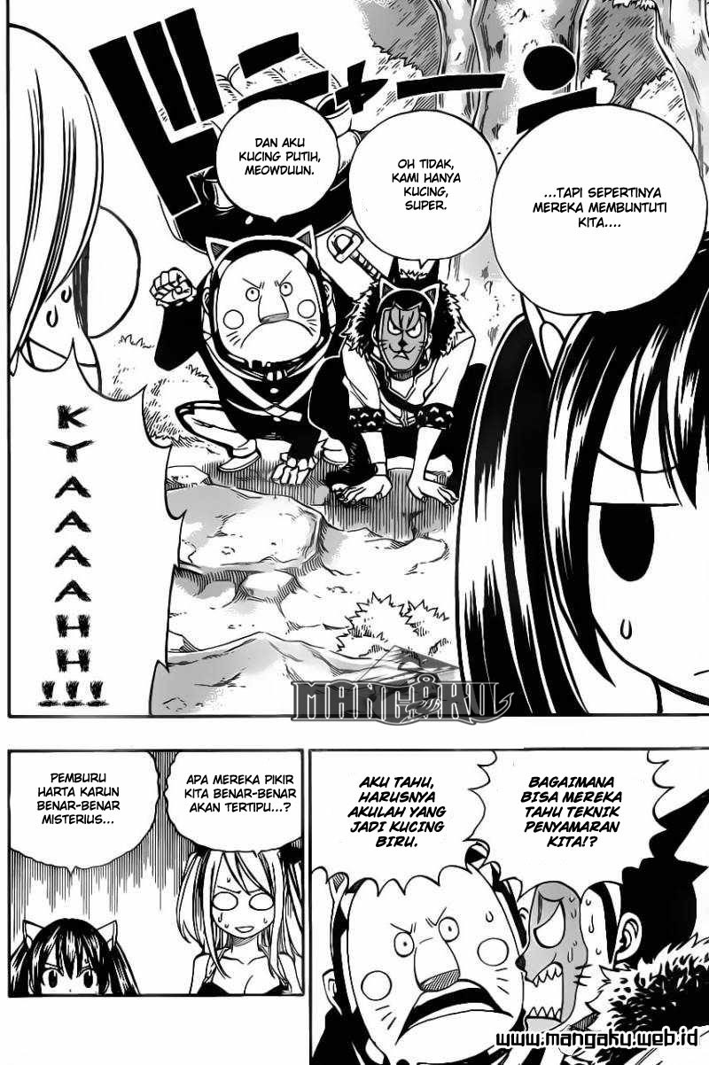 Chapter 346 - halaman 17