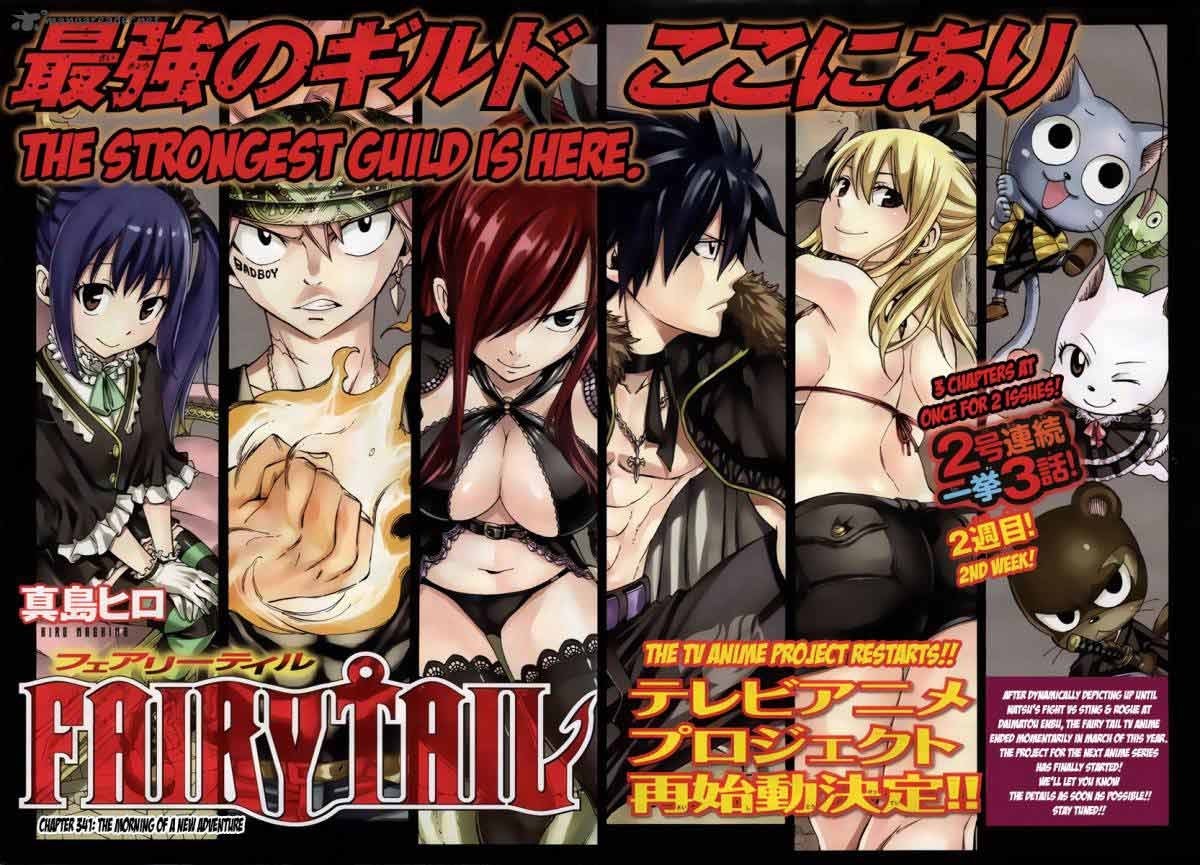 Chapter 341 - halaman 4