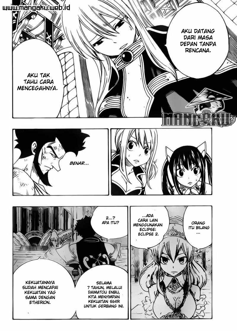 Chapter 317 - halaman 12