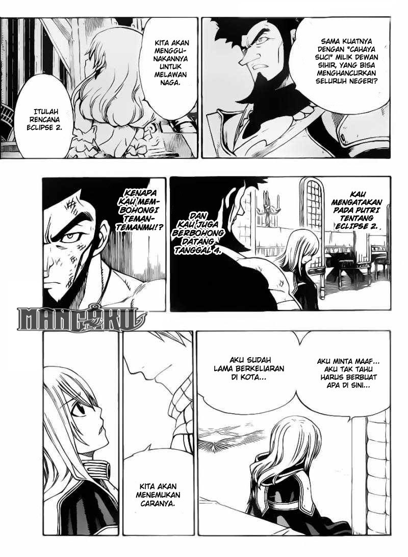 Chapter 317 - halaman 13