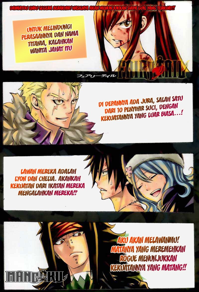 Chapter 317 - halaman 3