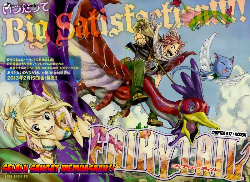 Chapter 317 - halaman 4