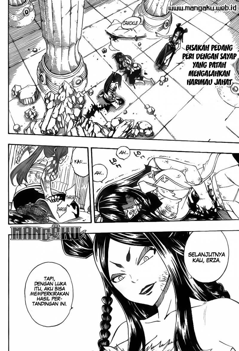 Chapter 316 - halaman 4