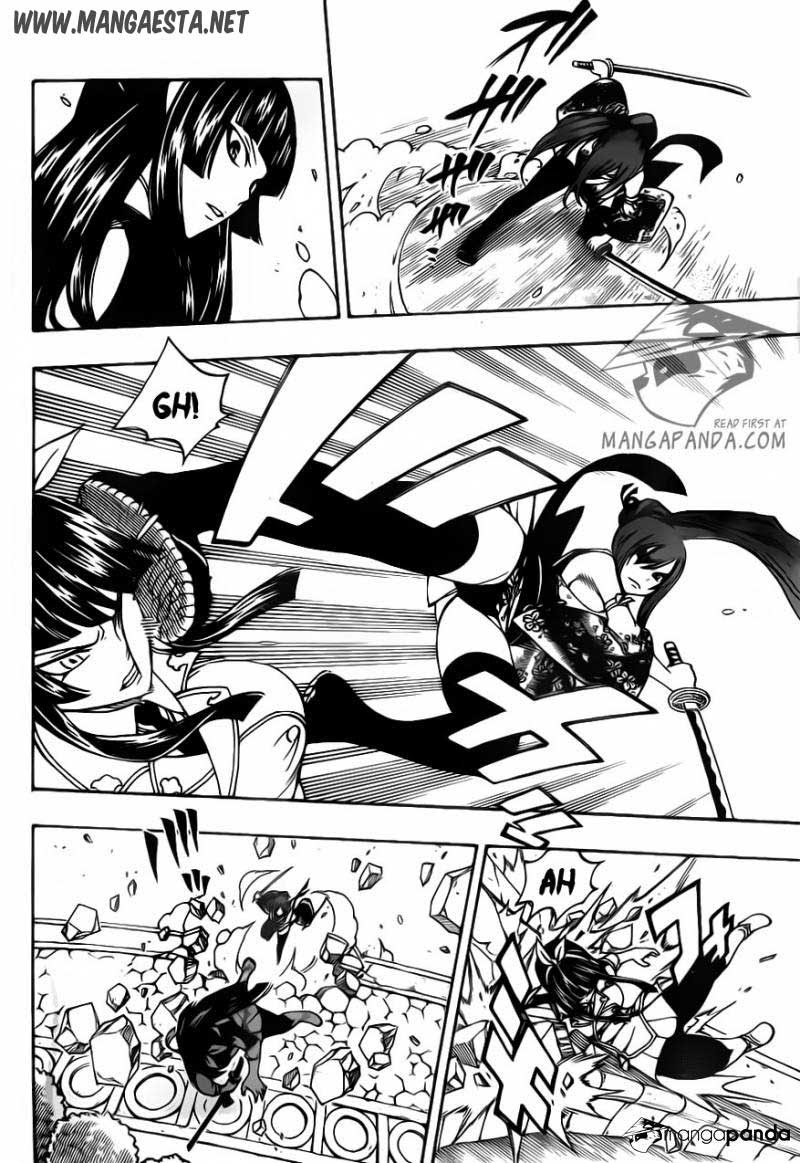 Chapter 312 - halaman 12