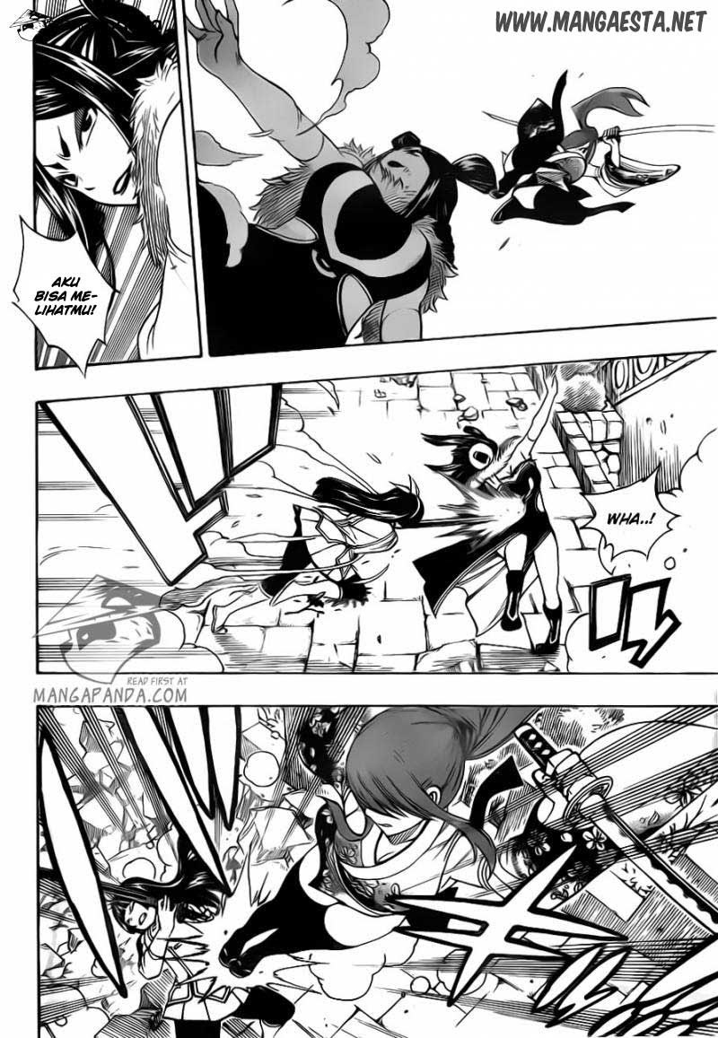 Chapter 312 - halaman 14