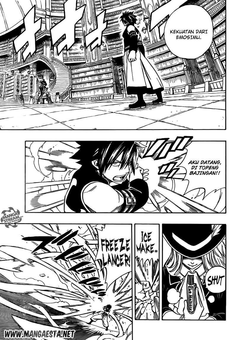 Chapter 306 - halaman 7