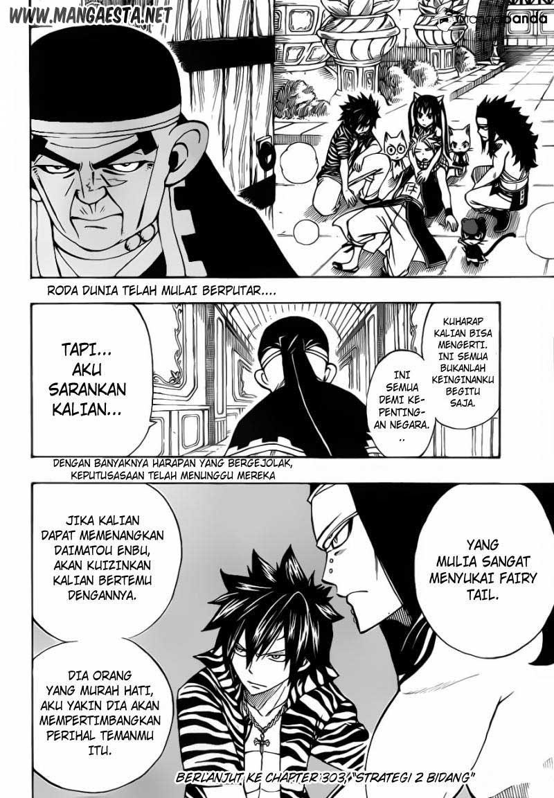Chapter 302 - halaman 21
