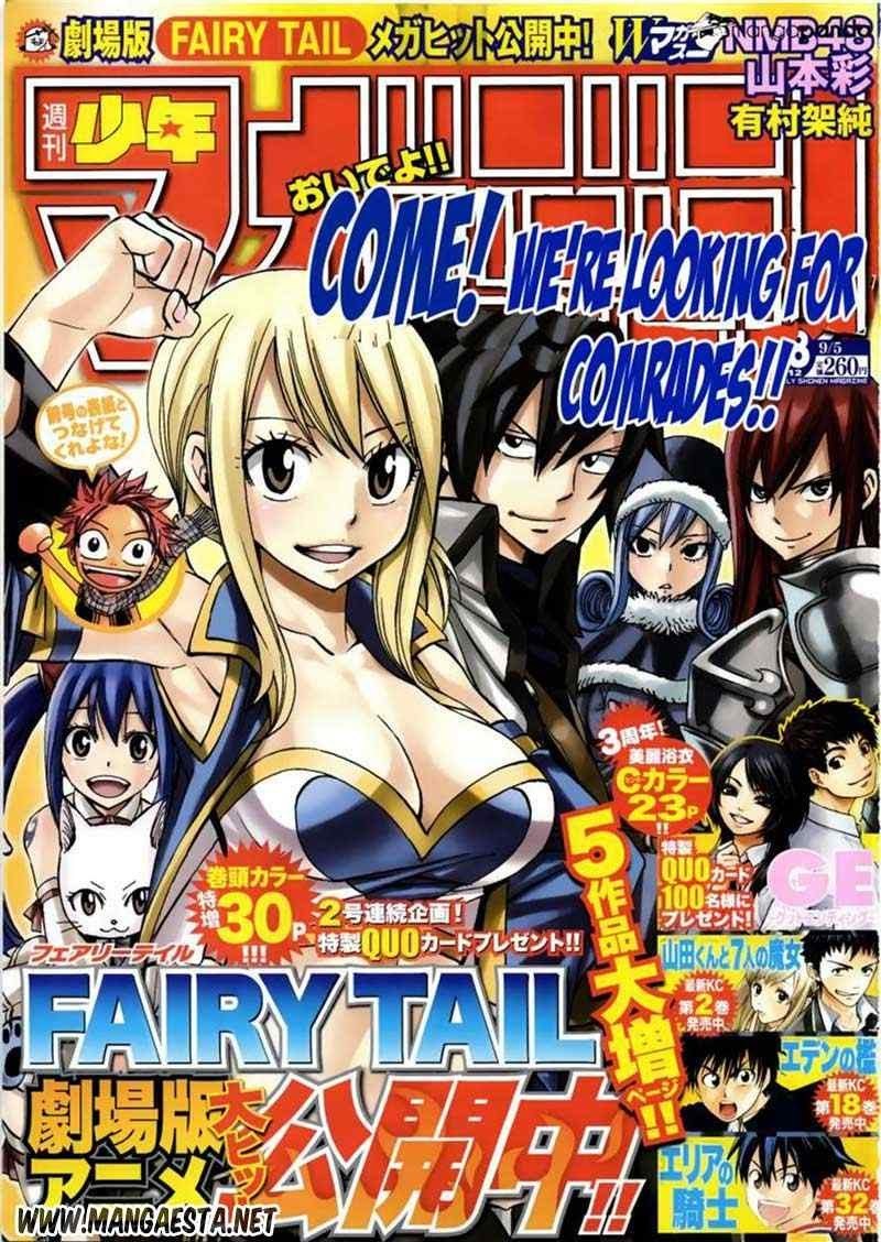 Chapter 295 - halaman 2