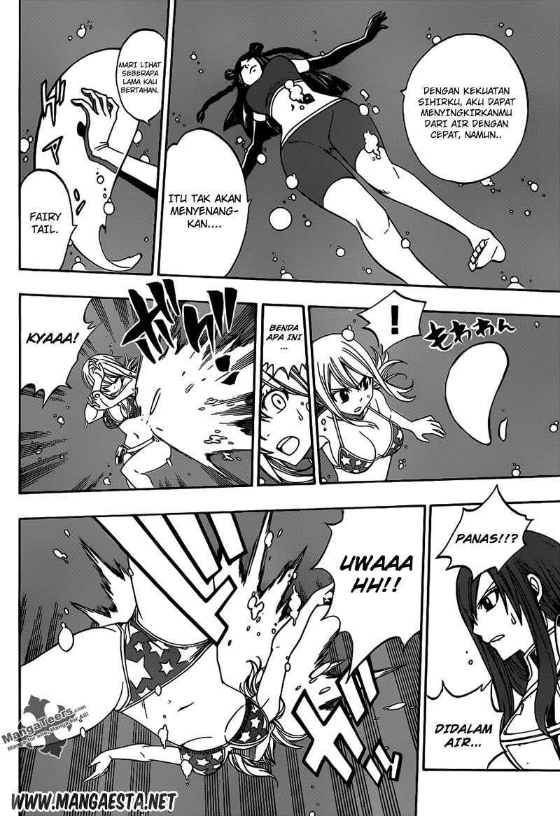 Chapter 291 - halaman 17