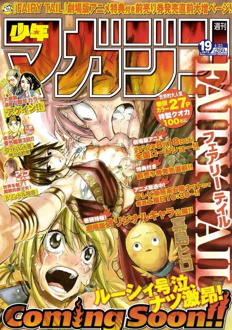 Chapter 278 - halaman 2