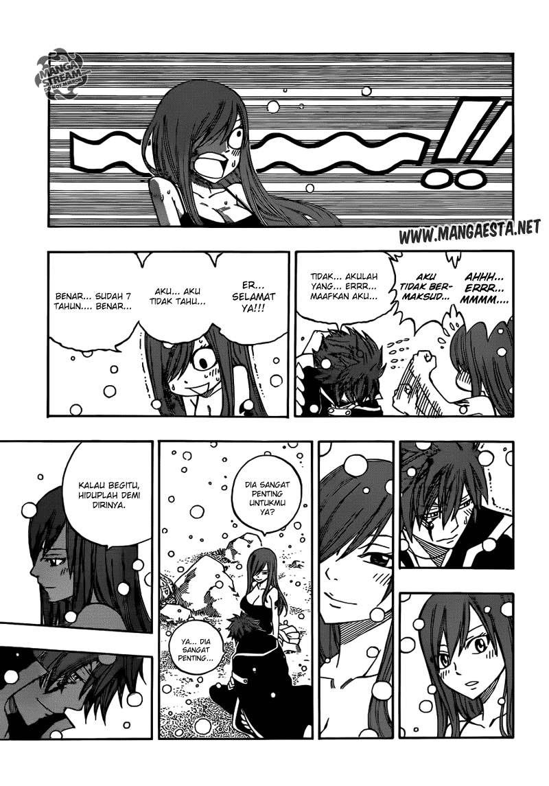 Chapter 264 - halaman 17