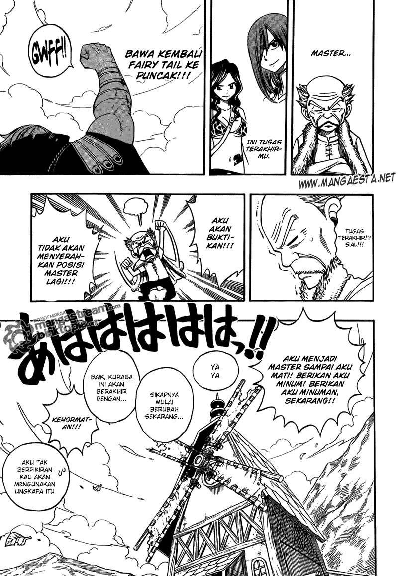 Chapter 259 - halaman 20