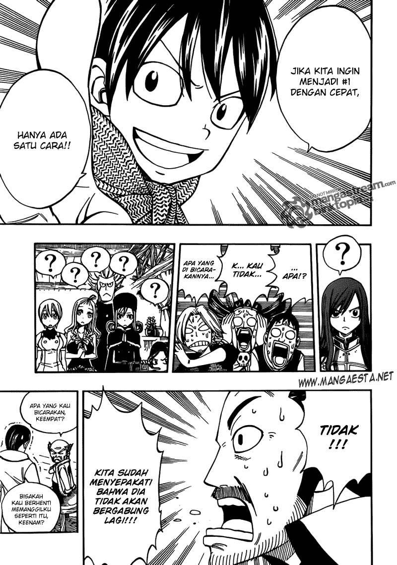 Chapter 259 - halaman 22