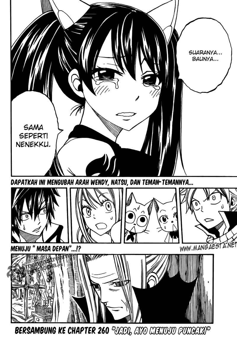Chapter 259 - halaman 25