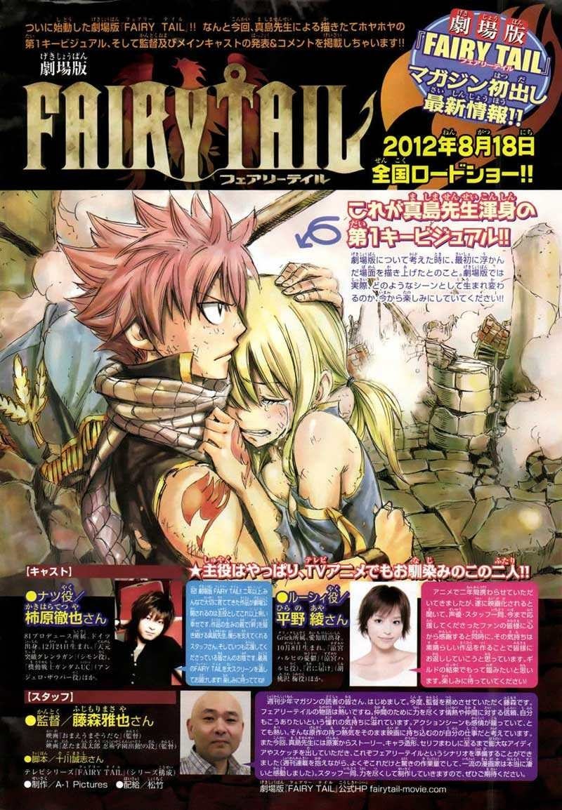 Chapter 259 - halaman 5