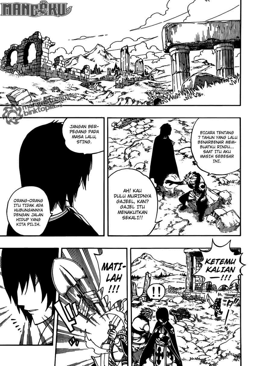 Chapter 258 - halaman 19